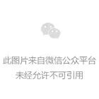 深耕主业铸根基  聚力营销拓新局——大桥石化集团召开7月份月度工作会议暨上半年工作总结大会